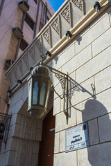 Fototapeta na wymiar Arab street lanterns in the city of Dubai