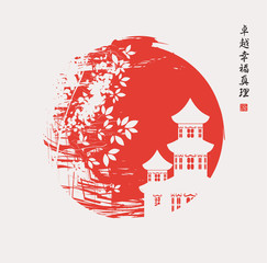 cherry blossoms and pagoda in the sun © paseven