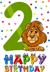 Naklejka premium second birthday cartoon design