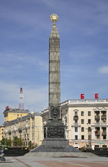 Fototapeta na wymiar Plac Zwycięstwa w Mińsku. Białoruś