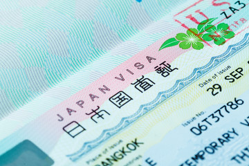 Passport stamp for travel concept background