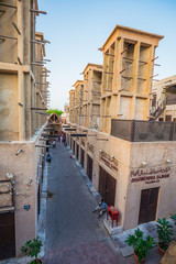 Arab Street in the old part of Dubai