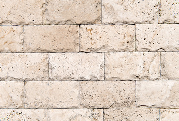 Fototapeta premium Building natural stone cladding