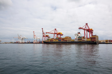 Cargo ship load large containers