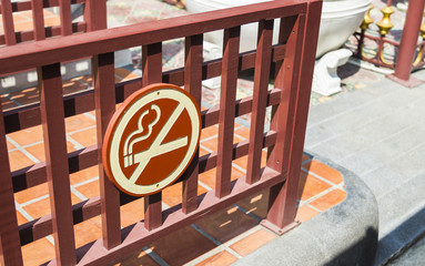 Wooden sign of No smoking