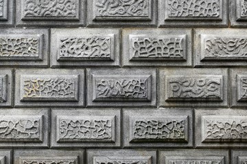 Wall