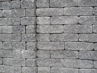 Gartengestaltung - Sichtschutz - Trockenmauer aus Betonsteinen