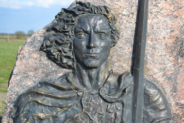 Monument to Alexander Nevsky