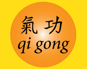 WEB ART DESIGN QI GONG Chine concentration santé 020
