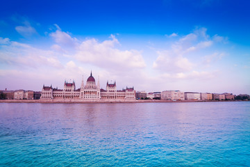 Straight view of Parliament in Budapest. Hungary