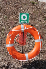 Bouée de sauvetage