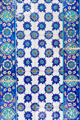 Turkish Blue Tile