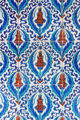 Turkish Blue Tile