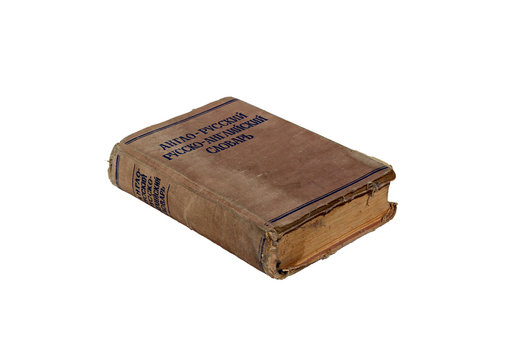 Old book English-Russian dictionary isolated