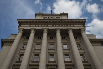 Old National Assembly in Sofia, Bulgaria
