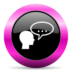 forum pink glossy icon