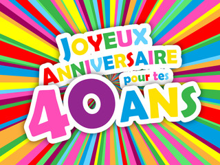 Carte Joyeux Anniversaire Pour Tes 30 Ans Fete Felicitations Wall Mural Treenabeena Carte Joyeux Anniversaire Pour Tes 30 Ans Fete Felicitations Wall Mural Treenabeena