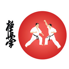 Illustration on karate