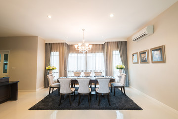 Modern dining room interior