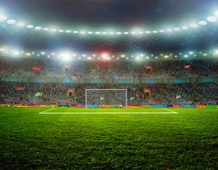 Abwaschbare Fototapete Fußball Fußball