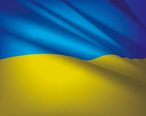 Flag of Ukraine, vector