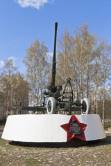 Вологда. Памятник отважным зенитчикам