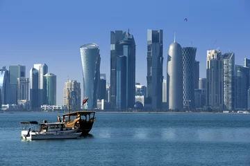 Outdoor-Kissen Moderne Stadt in Doha © kubikactive