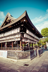 Obraz premium Yasaka Jinja in Kyoto, Japan