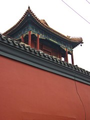 The image of taditional culture in Beijing, Asia