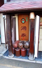 The image of traditional culture