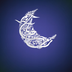 Ramadan Background 