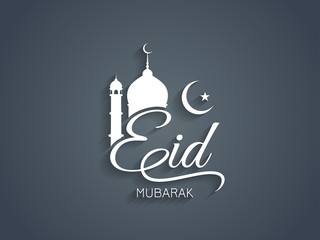 Creative Eid Mubarak text design. Vector illustration