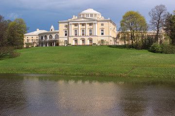 Fototapeta na wymiar Pavlovsk Palace