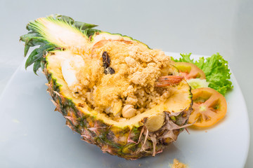 Pineapple salad with seafood