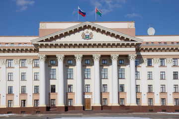 Fototapeta na wymiar Town hall in Tyumen, Russia