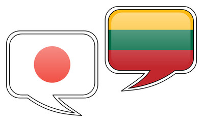 Japanese-Lithuanian Conversation