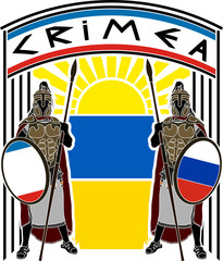 protectors of Crimea. second variant