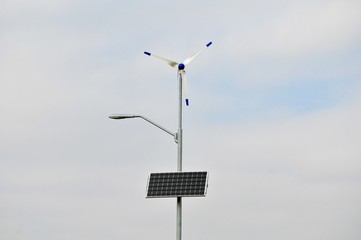 Solar and wind energy