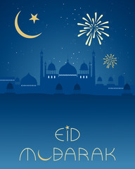 eid happiness