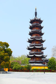 Longhua Pagoda