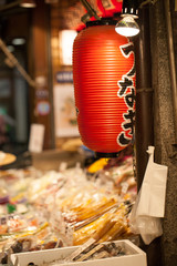 Naklejka premium Traditional market in Japan.