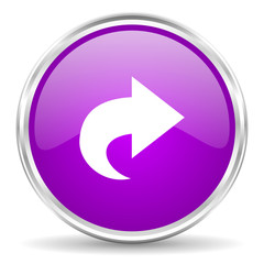 next pink glossy icon