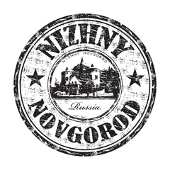 Fototapeta premium Nizhny Novgorod grunge rubber stamp