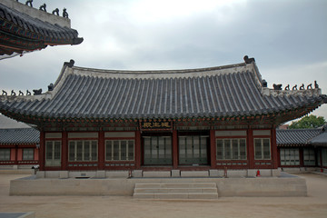 Obraz premium Gyeongbok Palace, Seoul, Korean Republic