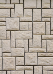 Wall lined with stone slabs