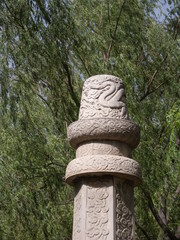 Stele an den Ming Gräbern