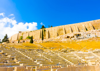 Acropolis rock of Athens in Greece with Parthenon