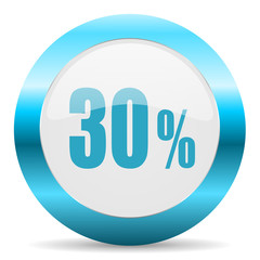 30 percent blue glossy icon