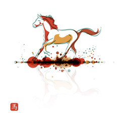 abstract riding horse illustration