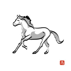 Naklejka na ściany i meble horse illustration